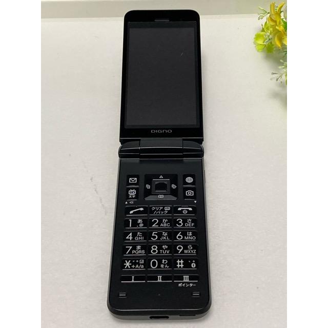 使用少 美品★ DIGNO ケータイ 3 京セラ 902KC 【ブラック】 ソフトバンク SIMフリー NP902KC 送料無料 A9218 | DIGNO | 01
