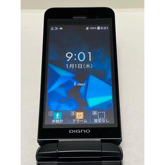 使用少 美品★ DIGNO ケータイ 3 京セラ 902KC 【ブラック】 ソフトバンク SIMフリー NP902KC 送料無料 A9218 | DIGNO | 06