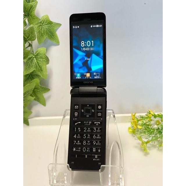 使用少 美品★ DIGNO ケータイ 3 京セラ 902KC 【ブラック】 ソフトバンク SIMフリー NP902KC 送料無料 A9219 | DIGNO