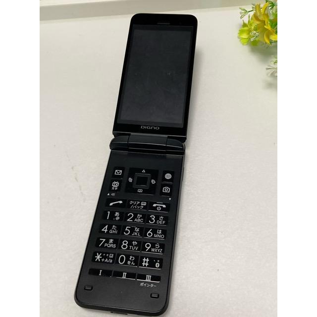 使用少 美品★ DIGNO ケータイ 3 京セラ 902KC 【ブラック】 ソフトバンク SIMフリー NP902KC 送料無料 A9219 | DIGNO | 01