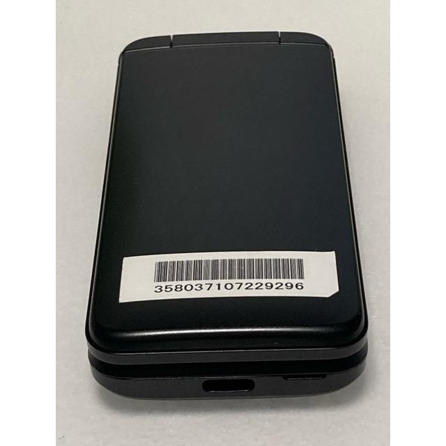 使用少 美品★ DIGNO ケータイ 3 京セラ 902KC 【ブラック】 ソフトバンク SIMフリー NP902KC 送料無料 A9219 | DIGNO | 03