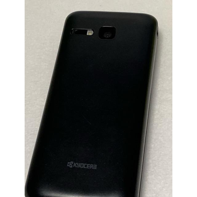 使用少 美品★ DIGNO ケータイ 3 京セラ 902KC 【ブラック】 ソフトバンク SIMフリー NP902KC 送料無料 A9219 | DIGNO | 05