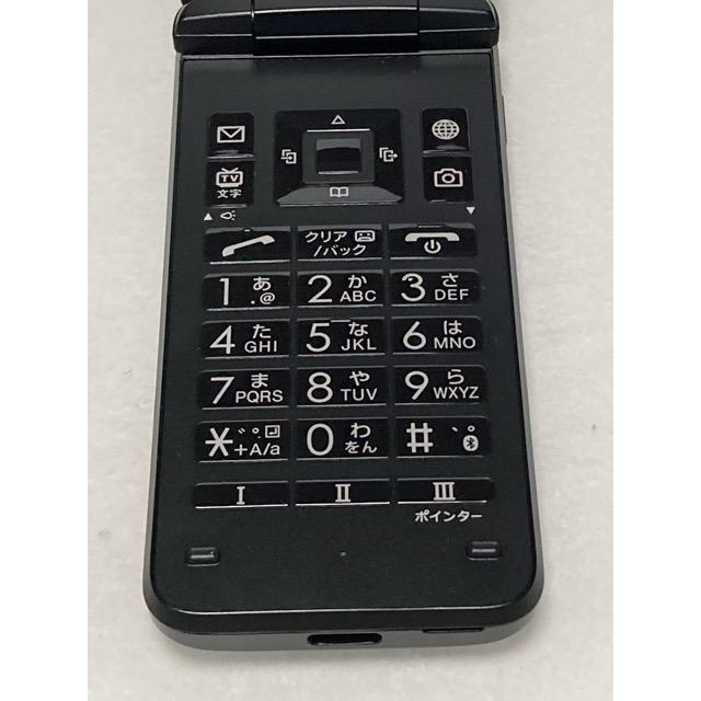 使用少 美品★ DIGNO ケータイ 3 京セラ 902KC 【ブラック】 ソフトバンク SIMフリー NP902KC 送料無料 A9219 | DIGNO | 07