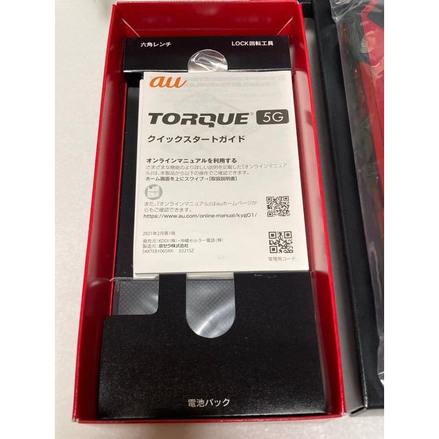 TORQUE 【新品未使用品】TORQUE 5G KYG01 au simロック解除品 SIM