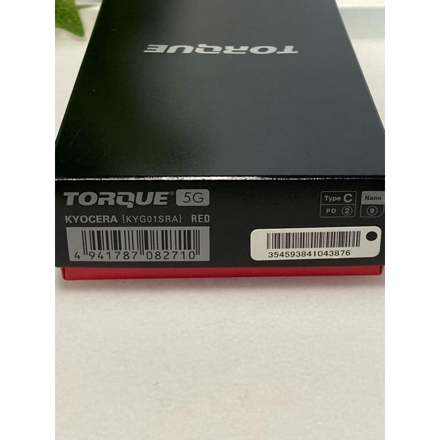 TORQUE 【新品未使用品】TORQUE 5G KYG01 au simロック解除品 SIM