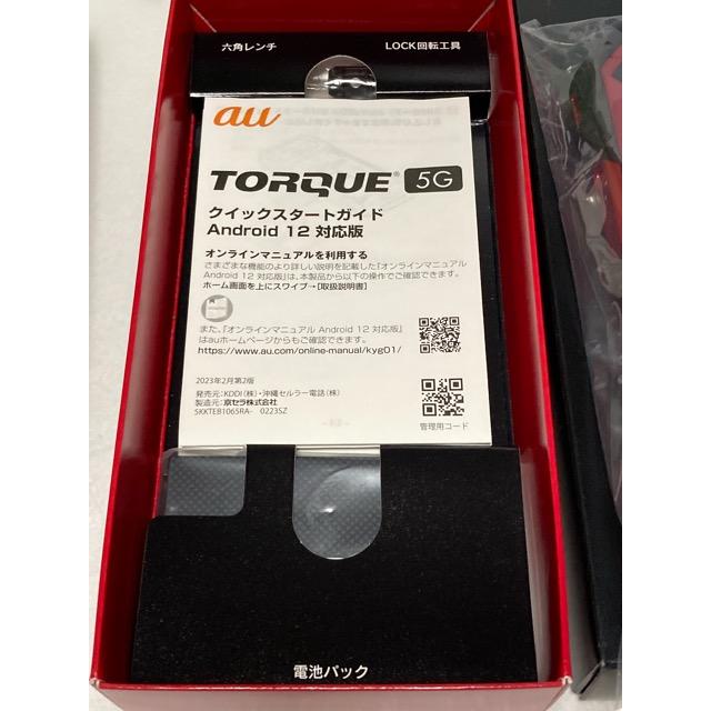 【新品未使用品】TORQUE 5G KYG01 au simロック解除品 SIMフリー 赤　レッド　（付属品完備）高耐久性スマートフォン A9223 | TORQUE | 02