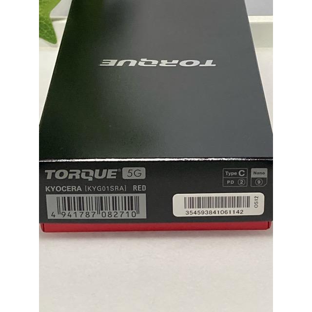 【新品未使用品】TORQUE 5G KYG01 au simロック解除品 SIMフリー 赤　レッド　（付属品完備）高耐久性スマートフォン A9223 | TORQUE | 07