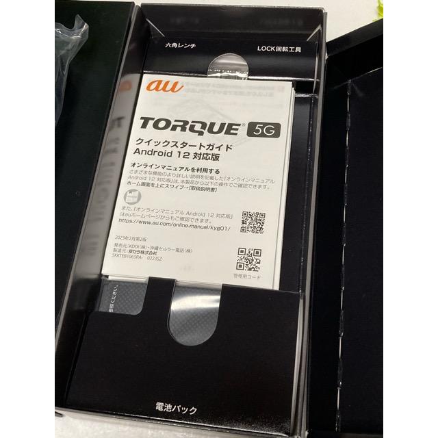 【新品未使用品】TORQUE 5G KYG01 au simロック解除品 SIMフリー 黒　ブラック　（付属品完備）高耐久性スマートフォン A9224 | TORQUE | 02