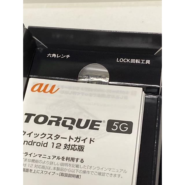 【新品未使用品】TORQUE 5G KYG01 au simロック解除品 SIMフリー 黒　ブラック　（付属品完備）高耐久性スマートフォン A9224 | TORQUE | 03