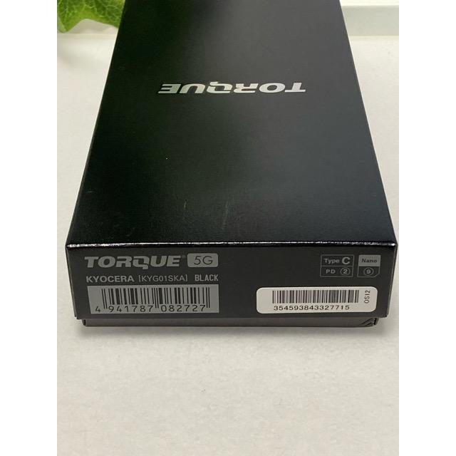 【新品未使用品】TORQUE 5G KYG01 au simロック解除品 SIMフリー 黒　ブラック　（付属品完備）高耐久性スマートフォン A9224 | TORQUE | 05