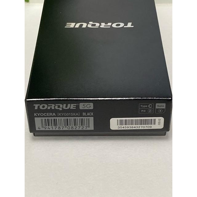 TORQUE 【新品未使用品】TORQUE 5G KYG01 au simロック解除品 SIM