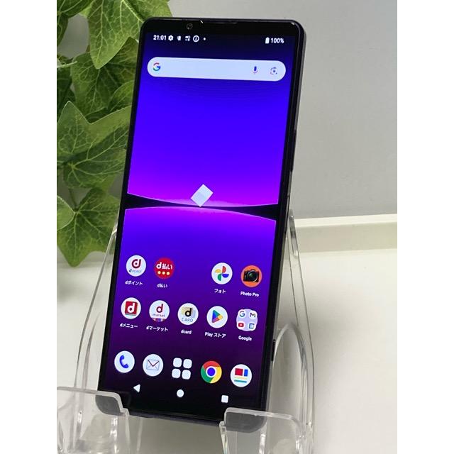 液晶美品 Xperia 5 IV SO-54C SIMフリー docomo [パープル] ROM 128GB RAM 8GB バッテリー良好★ スマホ本体 送料無料 A9229 | Xperia 5 IV | 01