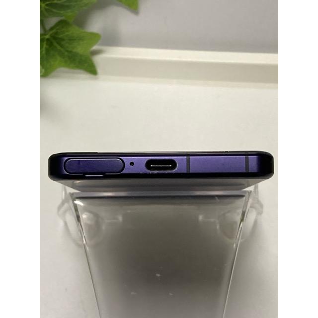 液晶美品 Xperia 5 IV SO-54C SIMフリー docomo [パープル] ROM 128GB RAM 8GB バッテリー良好★ スマホ本体 送料無料 A9229 | Xperia 5 IV | 04