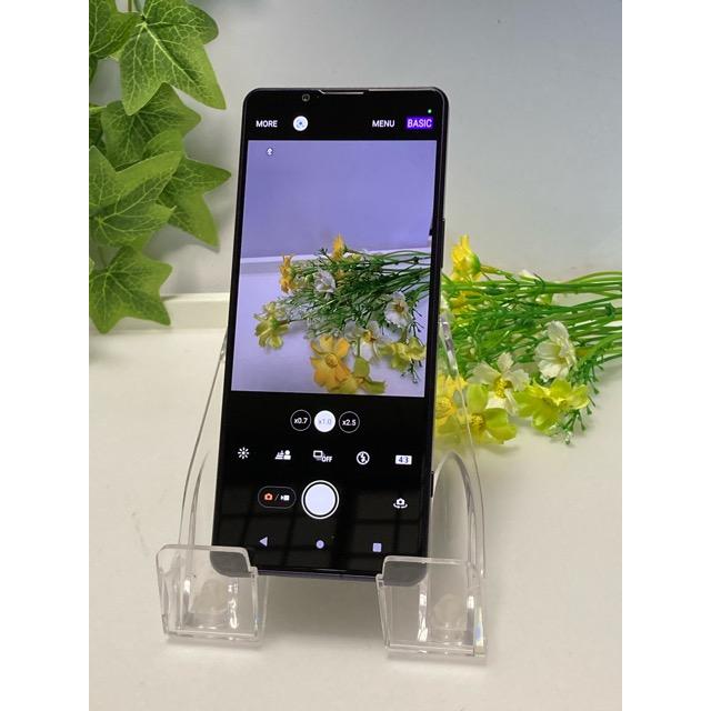 液晶美品 Xperia 5 IV SO-54C SIMフリー docomo [パープル] ROM 128GB RAM 8GB バッテリー良好★ スマホ本体 送料無料 A9230 | Xperia 5 IV | 09
