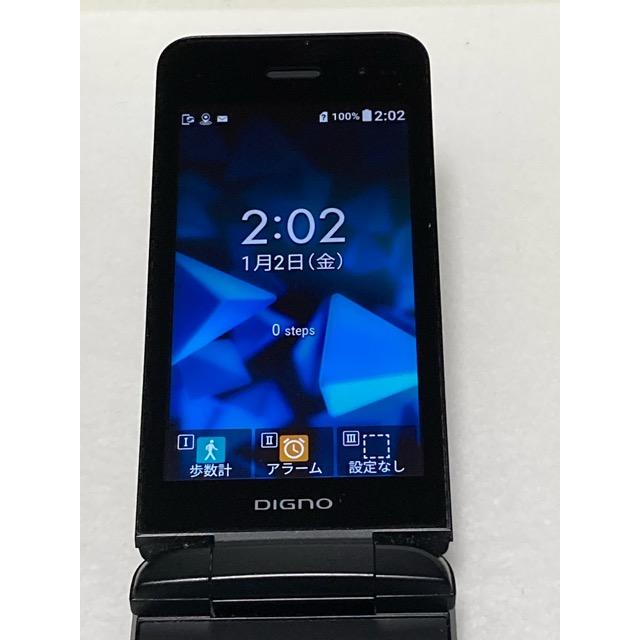 SIMロック解除済☆ Softbank 京セラ 902KC DIGNO ケータイ3 ブラック☆ 本体 京セラ  ガラパゴスケータイ 携帯電話 本体 A9231 | DIGNO | 01