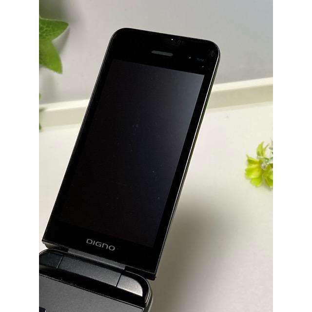 SIMロック解除済☆ Softbank 京セラ 902KC DIGNO ケータイ3 ブラック☆ 本体 京セラ  ガラパゴスケータイ 携帯電話 本体 A9231 | DIGNO | 03