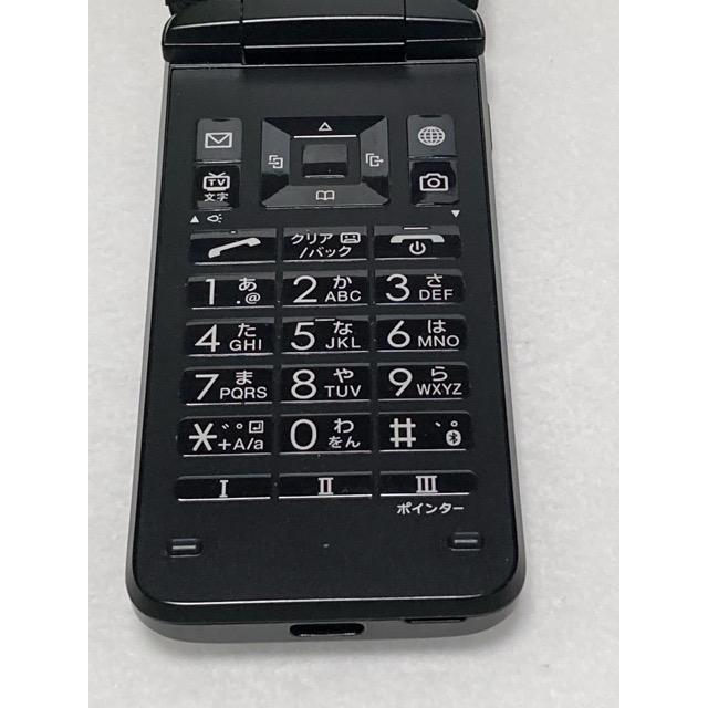 SIMロック解除済☆ Softbank 京セラ 902KC DIGNO ケータイ3 ブラック☆ 本体 京セラ  ガラパゴスケータイ 携帯電話 本体 A9231 | DIGNO | 04