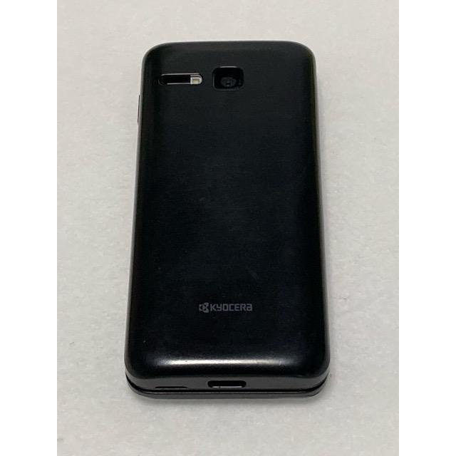 SIMロック解除済☆ Softbank 京セラ 902KC DIGNO ケータイ3 ブラック☆ 本体 京セラ  ガラパゴスケータイ 携帯電話 本体 A9231 | DIGNO | 07