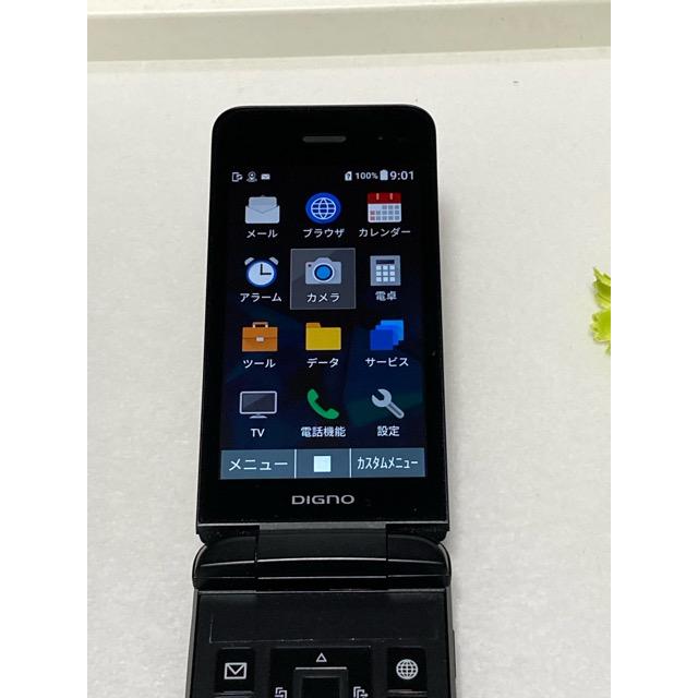 SIMロック解除済☆ Softbank 京セラ 902KC DIGNO ケータイ3 ブラック☆ 本体 京セラ  ガラパゴスケータイ 携帯電話 本体 A9232 | DIGNO | 03