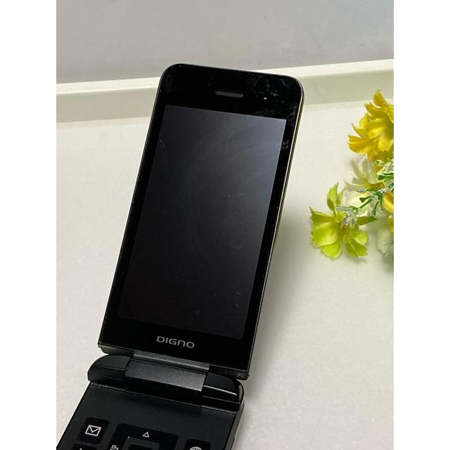 SIMロック解除済☆ Softbank 京セラ 902KC DIGNO ケータイ3 ブラック☆ 本体 京セラ  ガラパゴスケータイ 携帯電話 本体 A9233 | DIGNO | 03