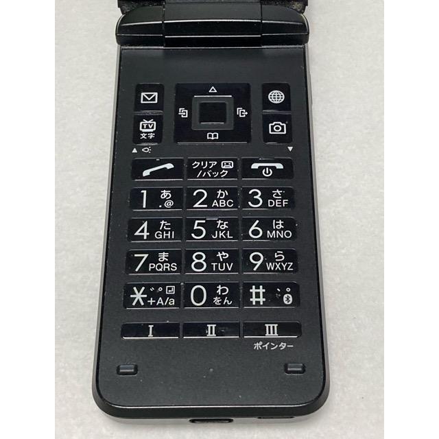 SIMロック解除済☆ Softbank 京セラ 902KC DIGNO ケータイ3 ブラック☆ 本体 京セラ  ガラパゴスケータイ 携帯電話 本体 A9233 | DIGNO | 07