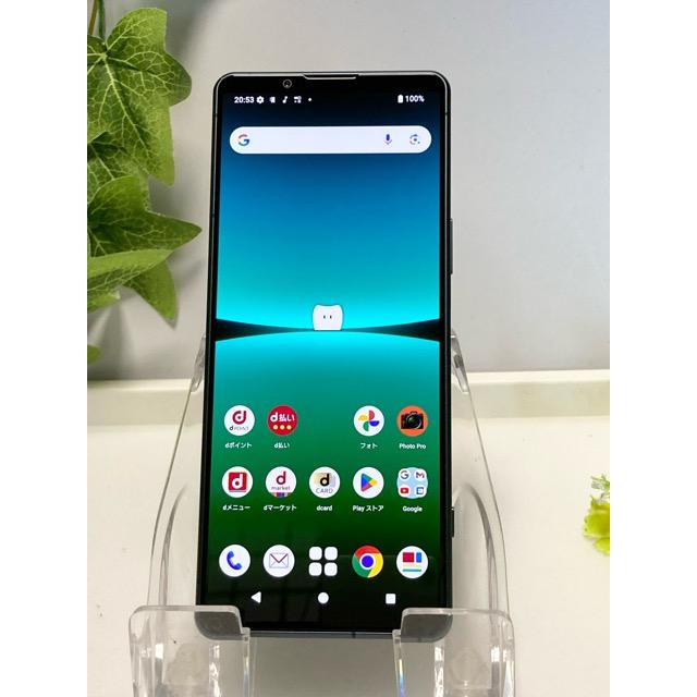 極美品★ Xperia 5 IV SO-54C SIMフリー ドコモ [グリーン] ROM 128GB RAM 8GB バッテリー良好★ スマホ本体 送料無料 A9236 | Xperia 5 IV | 01