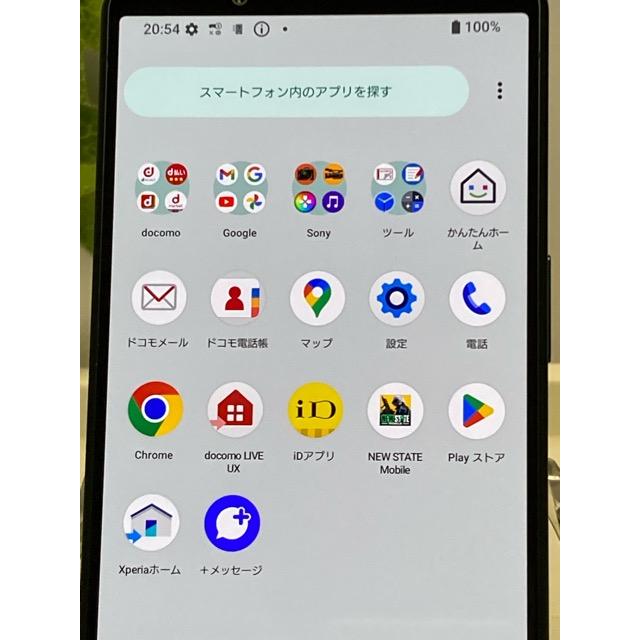 極美品★ Xperia 5 IV SO-54C SIMフリー ドコモ [グリーン] ROM 128GB RAM 8GB バッテリー良好★ スマホ本体 送料無料 A9237 | Xperia 5 IV | 05
