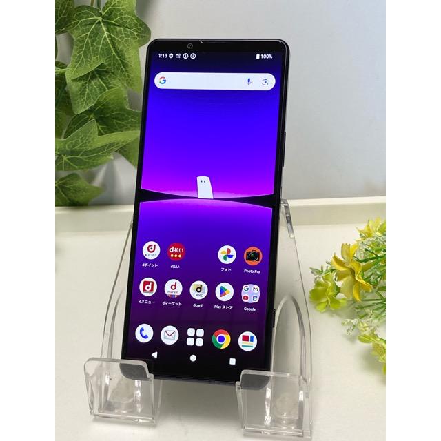 Xperia 5 IV 極美品☆ SO-54C SIMフリー docomo [パープル] ROM 128GB