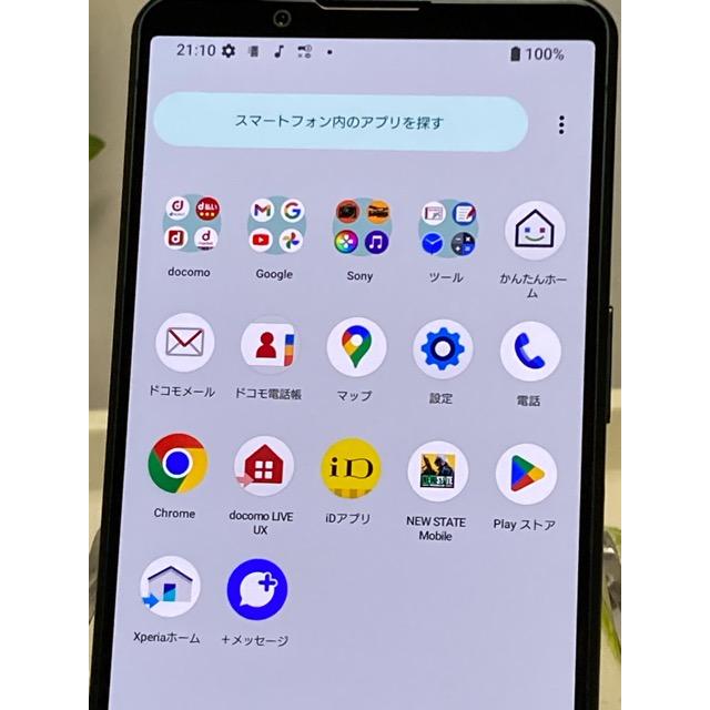 極美品★ Xperia 5 IV SO-54C SIMフリー ドコモ [グリーン] ROM 128GB RAM 8GB バッテリー良好★ スマホ本体 送料無料 A9239 | Xperia 5 IV | 05