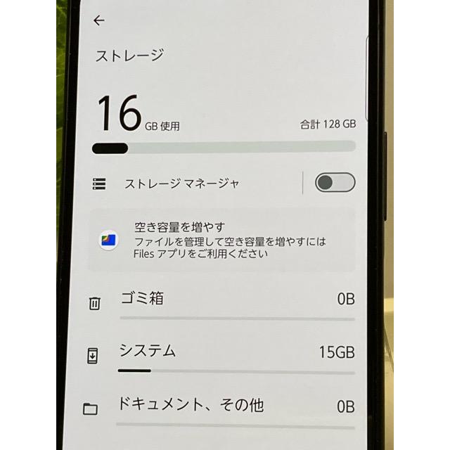 新品同様★（使用少） arrows N F-51C SIMフリー docomo ROM 128GB RAM 8GB [フォレストブラック] バッテリー良好 スマホ本体 A9241 | arrows | 07