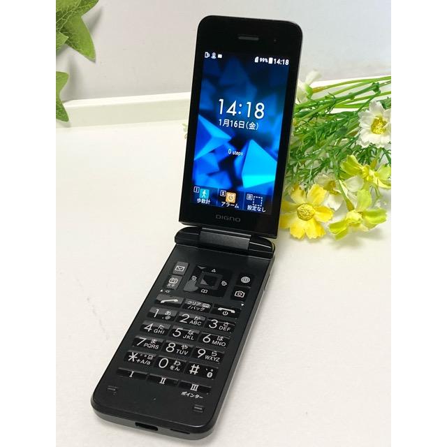 SIMロック解除済☆ Softbank 京セラ 902KC DIGNO ケータイ3 ブラック☆ 本体 京セラ  ガラパゴスケータイ 携帯電話 本体 A9243 | DIGNO