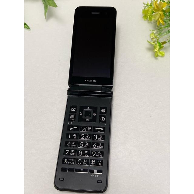 SIMロック解除済☆ Softbank 京セラ 902KC DIGNO ケータイ3 ブラック☆ 本体 京セラ  ガラパゴスケータイ 携帯電話 本体 A9243 | DIGNO | 01