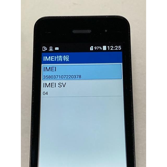 SIMロック解除済☆ Softbank 京セラ 902KC DIGNO ケータイ3 ブラック☆ 本体 京セラ  ガラパゴスケータイ 携帯電話 本体 A9244 | DIGNO | 08