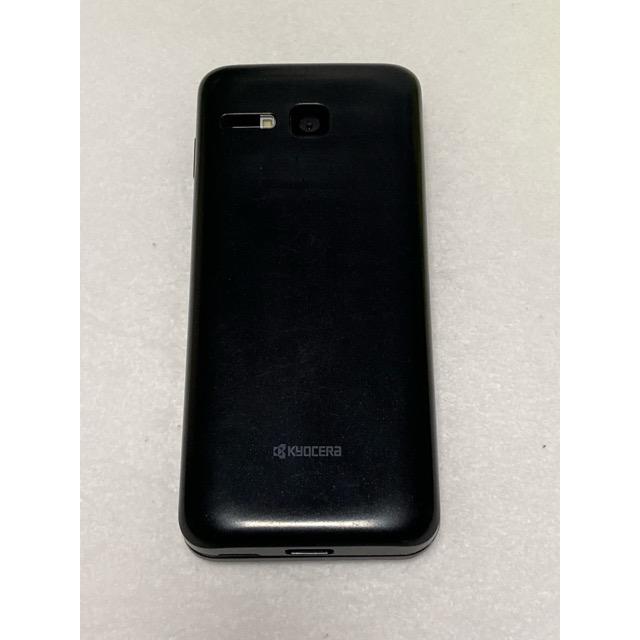 SIMロック解除済☆ Softbank 京セラ 902KC DIGNO ケータイ3 ブラック☆ 本体 京セラ  ガラパゴスケータイ 携帯電話 本体 A9246 | DIGNO | 03