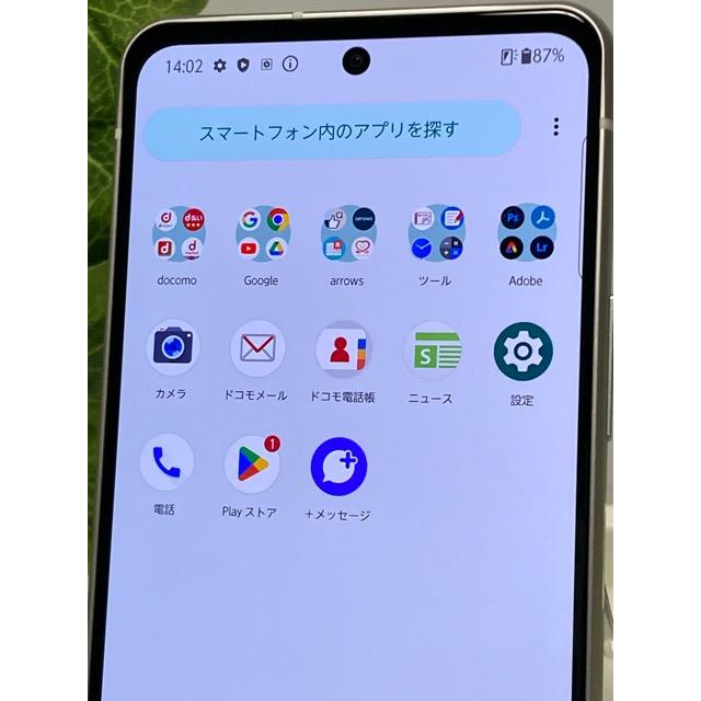 液晶キレイ☆ arrows N F-51C SIMフリー docomo ROM 128GB RAM 8GB [フォグホワイト] バッテリー良好 スマホ本体 A9248 | arrows | 06