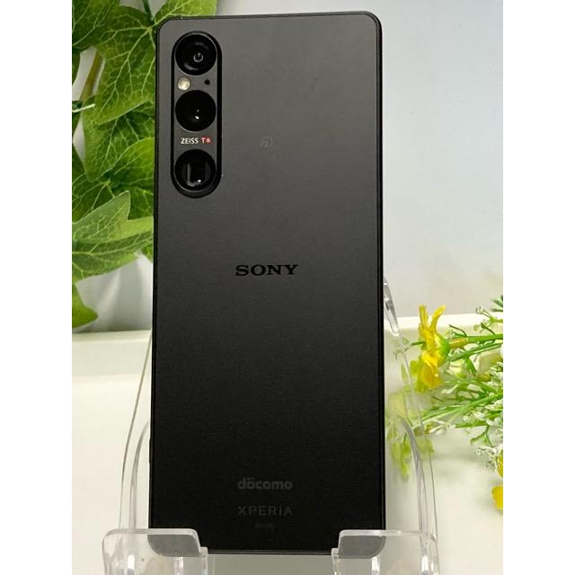 Xperia 1 V 256GB SIMフリー ドコモ SO-51D スマートフォン ブラック★ バッテリー良好 スマホ本体 中古 A9250 | Xperia 1 V