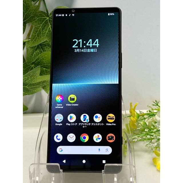 Xperia 1 V 256GB SIMフリー ドコモ SO-51D スマートフォン ブラック★ バッテリー良好 スマホ本体 中古 A9250 | Xperia 1 V | 01