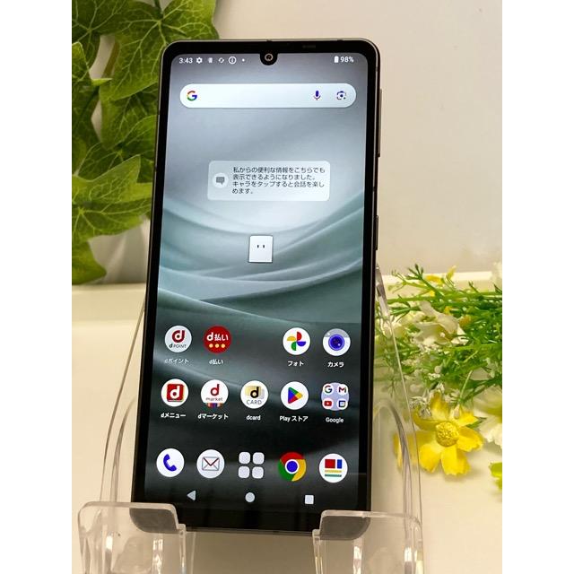 AQUOS sense7 SH-53C ブラック★ docomo SIMフリー ROM 128GB RAM 6GB★ nanoSIM/eSIM スマホ本体 バッテリー良好 A9254 | AQUOS sense | 01