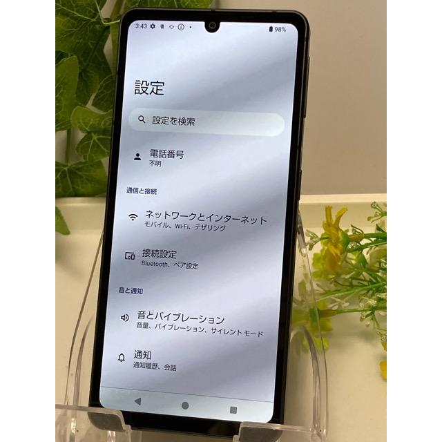 AQUOS sense7 SH-53C ブラック★ docomo SIMフリー ROM 128GB RAM 6GB★ nanoSIM/eSIM スマホ本体 バッテリー良好 A9254 | AQUOS sense | 06