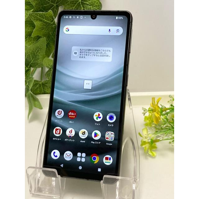 AQUOS sense7 SH-53C ブラック★ docomo SIMフリー ROM 128GB RAM 6GB★ nanoSIM/eSIM スマホ本体 バッテリー良好 A9255 | AQUOS sense | 01