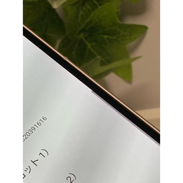 AQUOS sense7 SH-53C ライトカッパー☆ docomo SIMフリー ROM 128GB RAM 6GB★ nanoSIM/eSIM スマホ本体 バッテリー良好 A9256 | AQUOS sense | 08