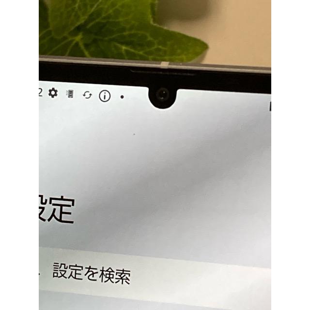 AQUOS sense7 SH-53C ブルー☆ docomo SIMフリー ROM 128GB RAM 6GB★ nanoSIM/eSIM スマホ本体 バッテリー良好 A9258 | AQUOS sense | 02