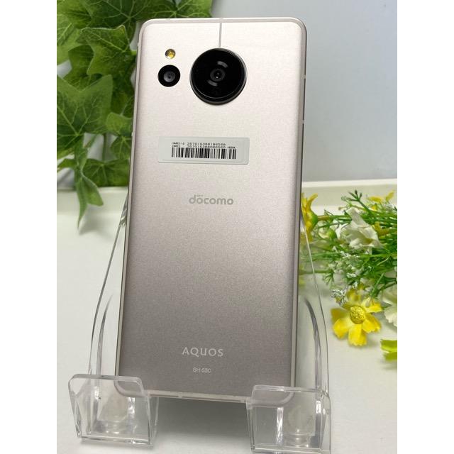 AQUOS sense7 SH-53C ライトカッパー☆ docomo SIMフリー ROM 128GB RAM 6GB★ nanoSIM/eSIM スマホ本体 バッテリー良好 A9259 | AQUOS sense