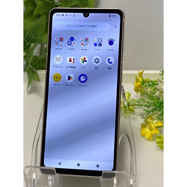 AQUOS sense7 SH-53C ライトカッパー☆ docomo SIMフリー ROM 128GB RAM 6GB★ nanoSIM/eSIM スマホ本体 バッテリー良好 A9259 | AQUOS sense | 06