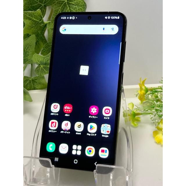 SIMフリー Galaxy S23 SC-51D ドコモ  [ファントムブラック] ROM 256GB RAM 8GB ◎6.1型有機ELスマホ◎ バッテリー良好品 A9263 | Galaxy S | 01