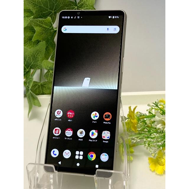 Xperia 1 V 256GB SIMフリー ドコモ SO-51D スマートフォン プラチナシルバー バッテリー良好 スマホ本体 中古 A9266 | Xperia 1 V | 01