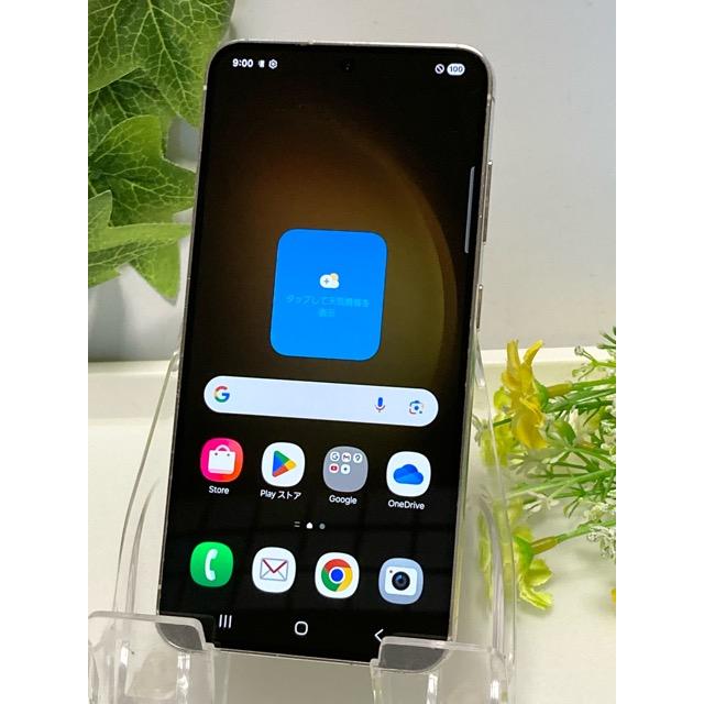 Galaxy S SIMフリー S23 SC-51D ドコモ [クリーム] ROM 256GB RAM 8GB