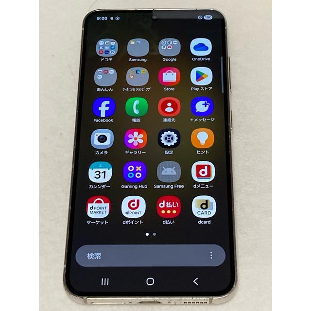 Galaxy S SIMフリー S23 SC-51D ドコモ [クリーム] ROM 256GB RAM 8GB