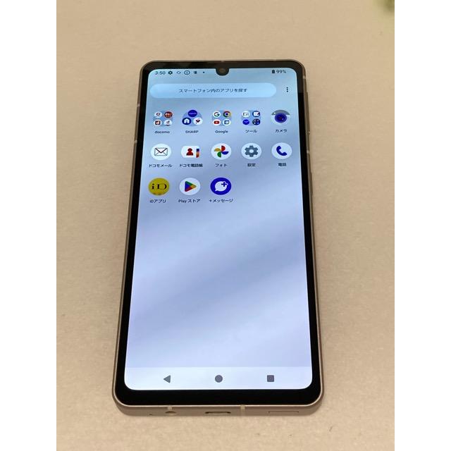 AQUOS sense sense7 SH-53C ライトカッパー☆ docomo SIMフリー ROM