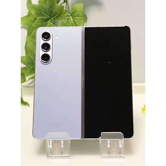 Galaxy SIMフリー サムスン Z Fold5 SCG22 256GB アイシー ブルー au